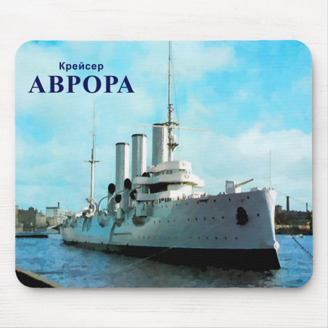Russian Cruiser Aurora Mouse Pad (Front)
