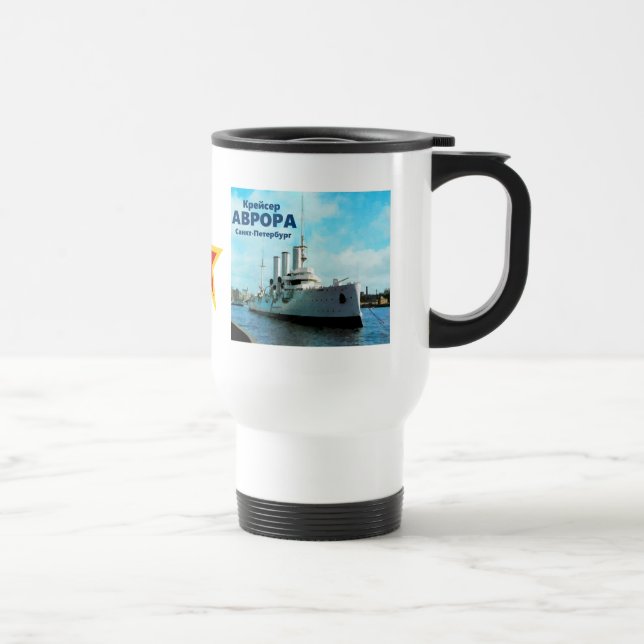 Russian Cruiser Aurora Travel Mug (Right)