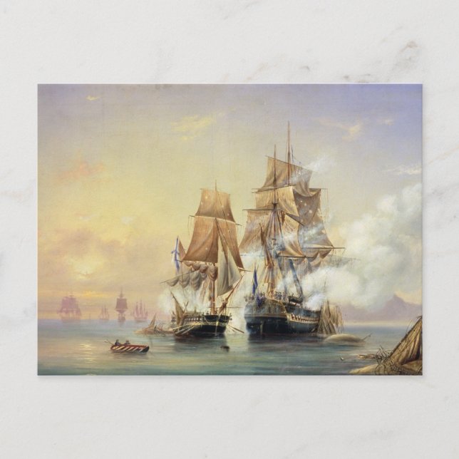 Russian Cutter Mercury Postcard (Front)