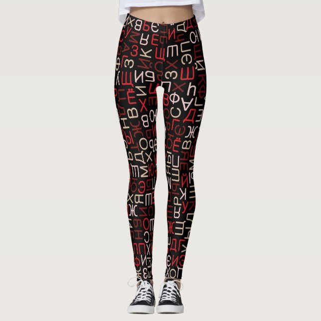 Russian cyrillic script leggings (Front)