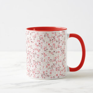 Russian cyrillic script mug