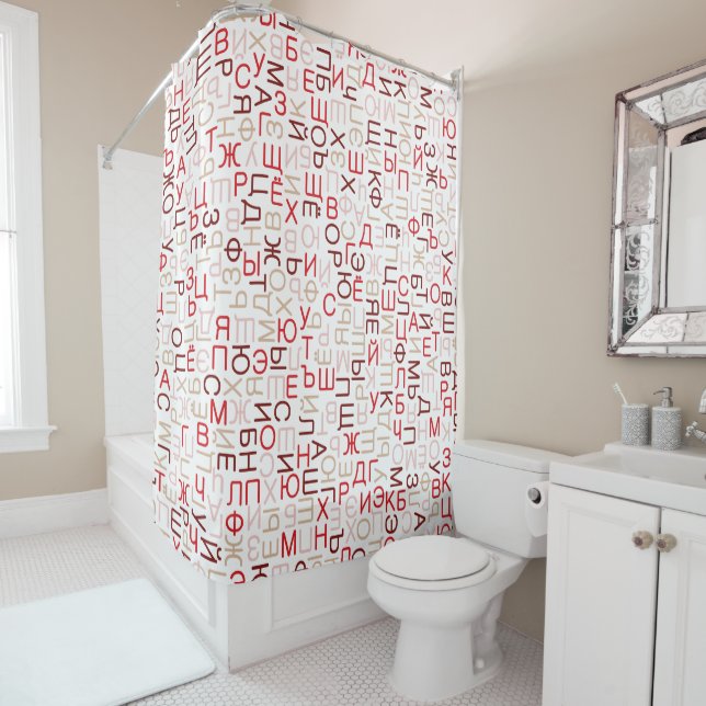 Russian cyrillic script shower curtain (In Situ)