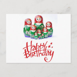 Russian Dolls Matryoshka - матрёшка Postcard