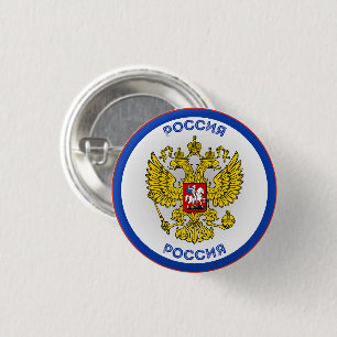 Russian double-headed eagle Circle Shape 3 Cm Round Badge
