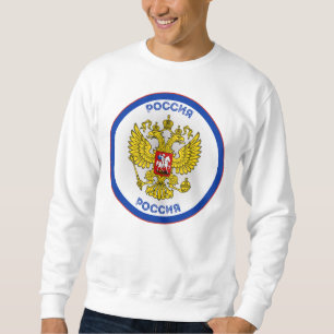 Russian double-headed eagle Circle Shape Sweatshirt