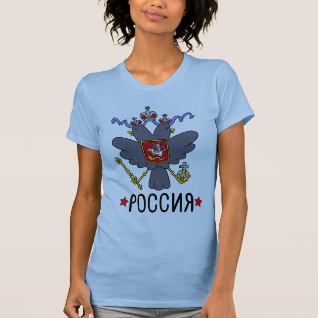 Russian Eagle Doodle Tee (Front)