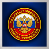 Russian Emblem