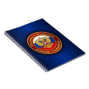 Russian Emblem Spiral Notebook
