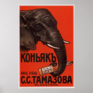 Russian Empire Cognac Advertising 1900 Poster