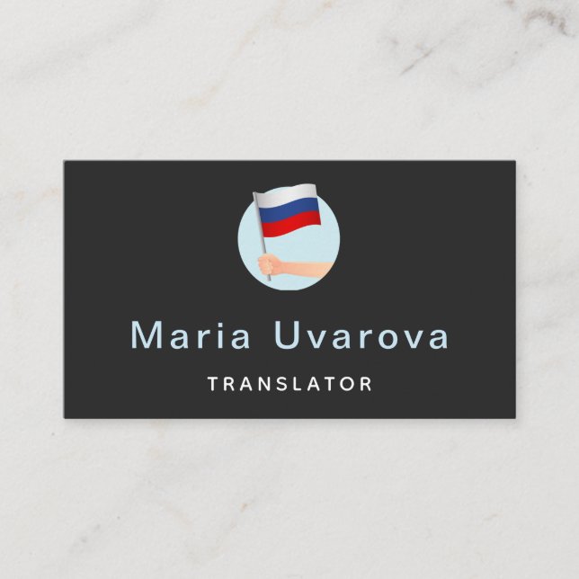 Russian English Translator Language Interpreter    Business Card (Front)