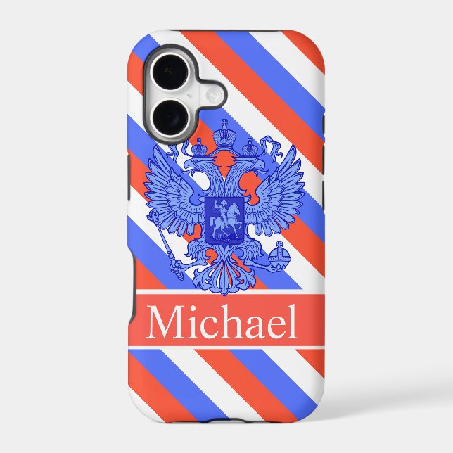 Russian Federation (Back)