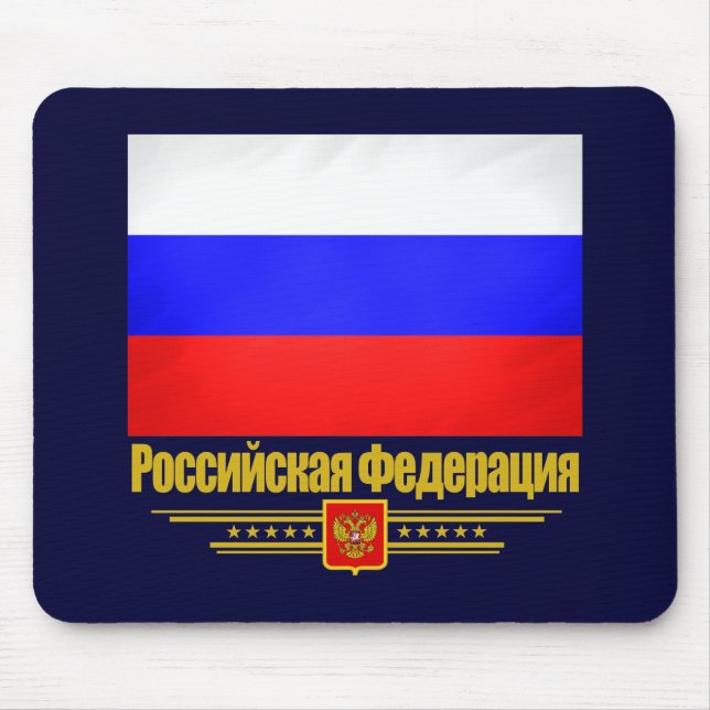Russian Federation 2 Mouse Pad (Front)