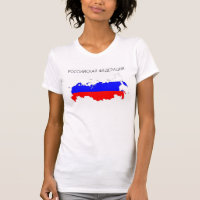 russian federation country flag map shape symbol