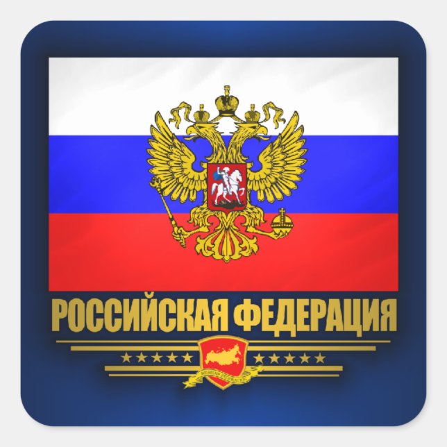 Russian Federation Flag & Emblem Square Sticker (Front)
