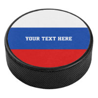 Russian flag custom ice hockey puck gift idea