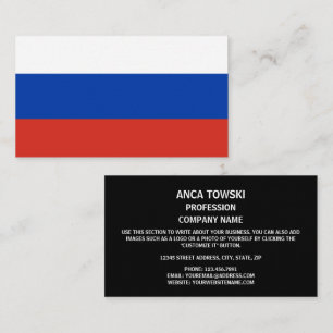 Russian Flag, Flag of Russia Business Card