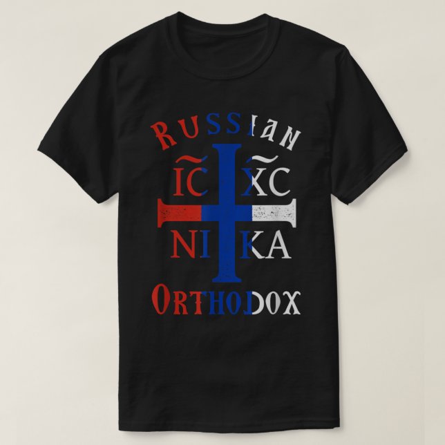Russian Flag Orthodox Christian IC XC NIKA Christo T-Shirt (Design Front)