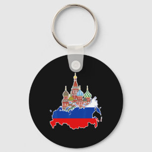 Russian Flag Shirts Kids Russian Soccer Fan, Russi Key Ring
