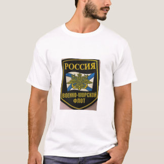 russian fleet flag naval emblem T-Shirt