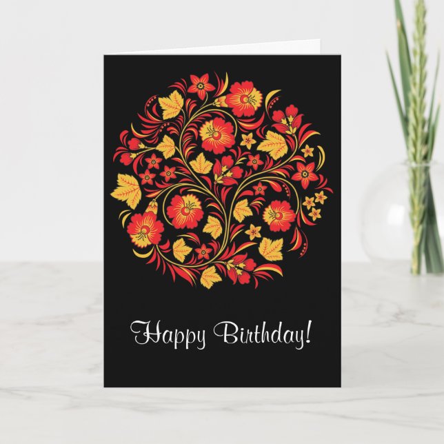 Russian Folk Art Khokhloma Birthday Card (Front)
