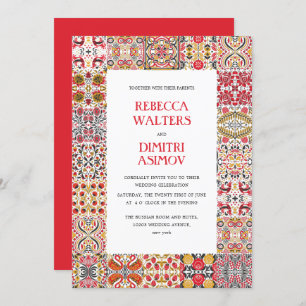 Russian Folk Art Khokhloma Border Wedding Invitation
