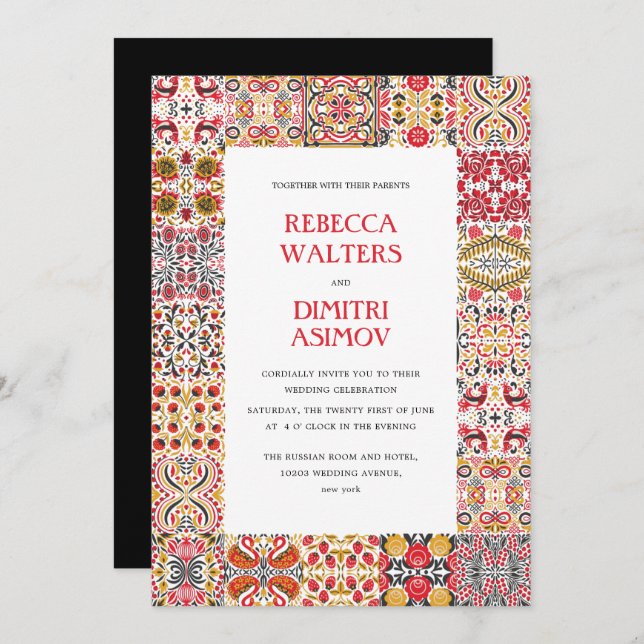 Russian Folk Art  Khokhloma Border  Wedding Invitation (Front/Back)