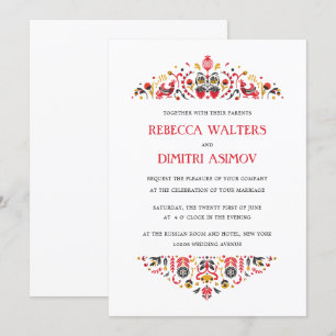 Russian Folk Art Khokhloma Flower Wedding Invita Invitation