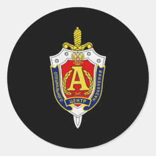 Russian Fsb Spetsnaz Special Forces Alpha Classic Round Sticker