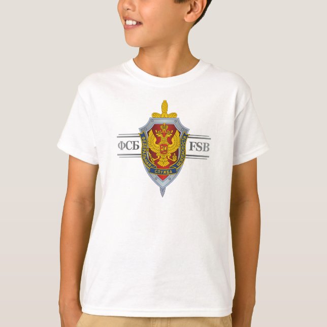 Russian FSB T-Shirt (Front)