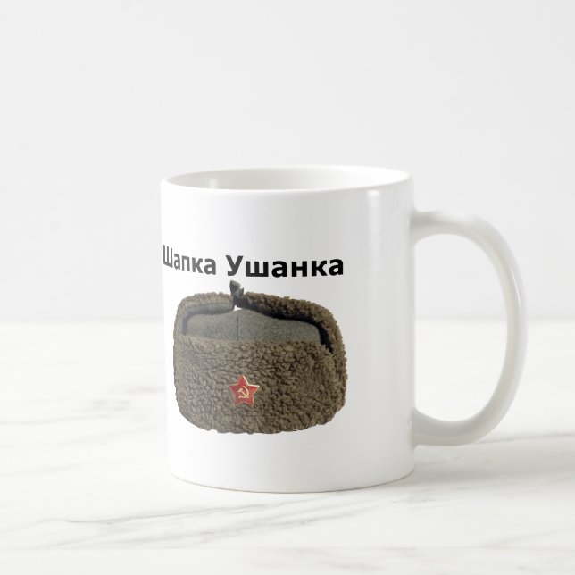 Russian fur hat Ushanka Mug ! (Right)