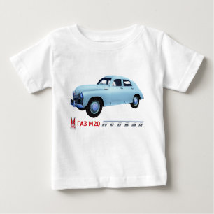 Russian GAZ M20 Sedan Baby T-Shirt