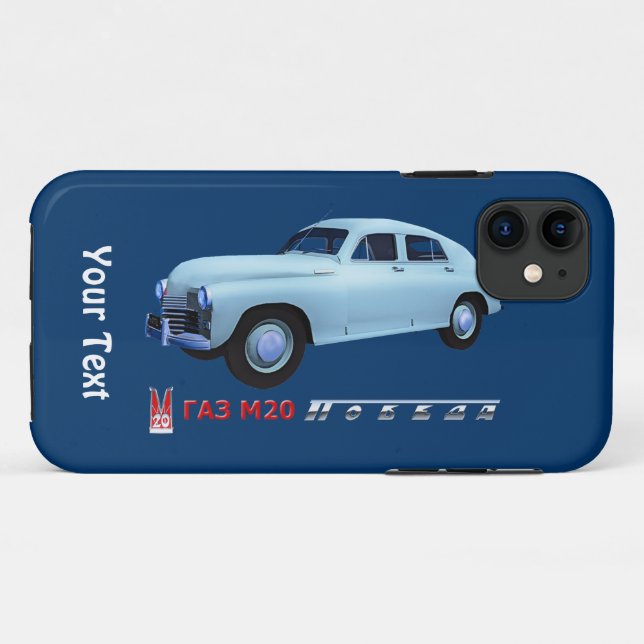 Russian GAZ M20 Sedan Case-Mate iPhone Case (Back (Horizontal))
