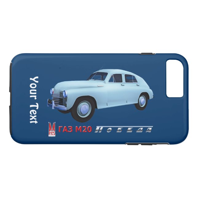 Russian GAZ M20 Sedan Case-Mate iPhone Case (Back (Horizontal))