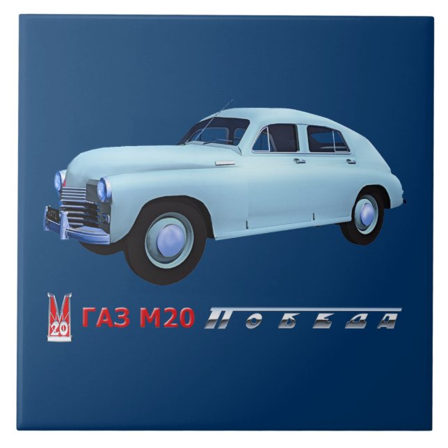 Russian GAZ M20 Sedan Tile (Front)