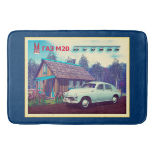 Russian GAZ M-20 Car And Dacha Bath Mat