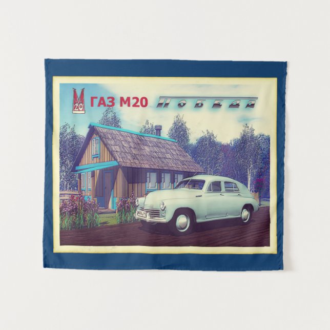 Russian GAZ M-20 Car And Dacha Tapestry (Front (Horizontal))