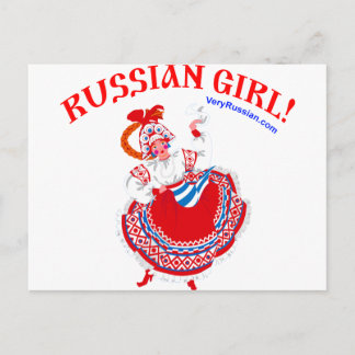 Russian Girl! Postcard
