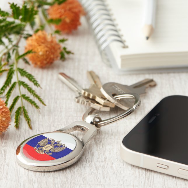 Russian glossy flag key ring (Side)