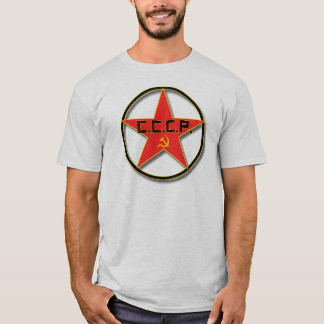 Russian, Hammer & Sickle, Red Star T-Shirt (Front)