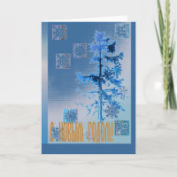 Russian Happy New Year with Fir Tree & Snowflakes