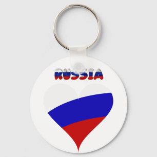 Russian heart flag key ring