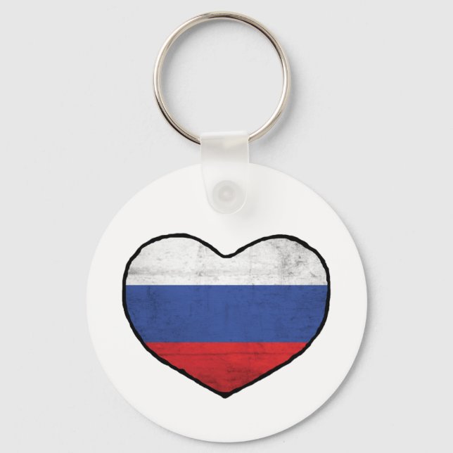 Russian Heart Key Ring (Front)