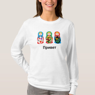 Russian Hello Goodbye T-Shirt