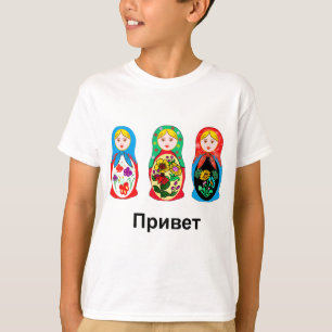 Russian Hello Goodbye T-Shirt