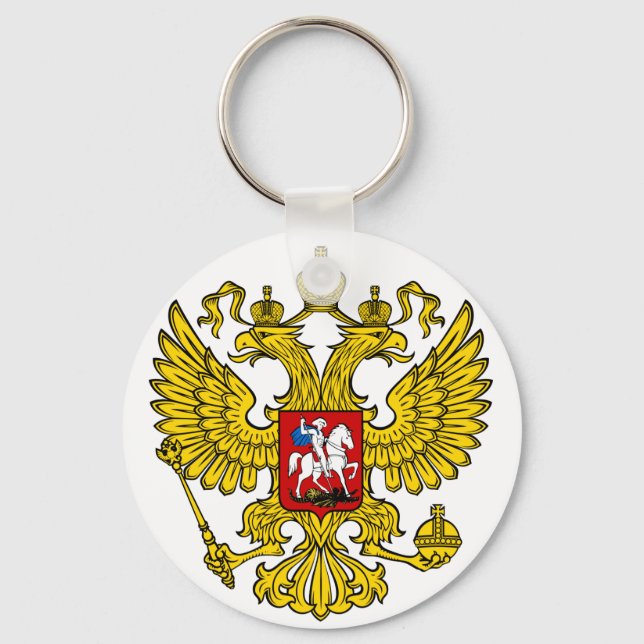 Russian key trailer (WAPPEN) Ring (Front)