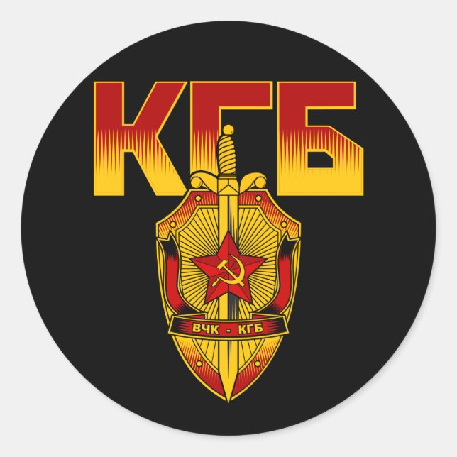 Russian KGB Badge Soviet Era Classic Round Sticker (Front)