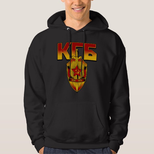 Russian KGB Badge Soviet Era Hoodie (Front)