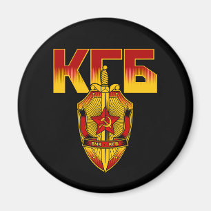 Russian KGB Badge Soviet Era Magnet