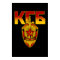 Russian KGB Badge Soviet Era