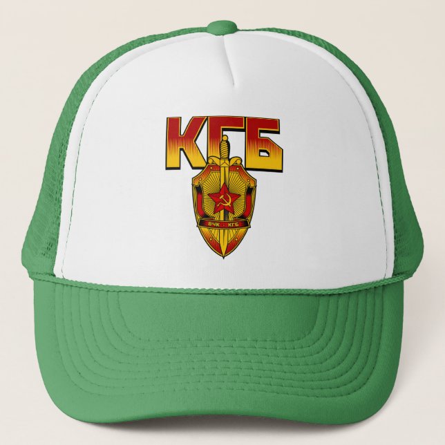 Russian KGB Badge Soviet Era Trucker Hat (Front)